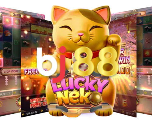 1. ระบุสไตล์การเล่นของคุณ