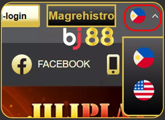 5.  ไอคอนอัจฉริยะและการแจ้งเตือน