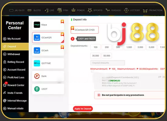 6. รองรับหลายภาษา